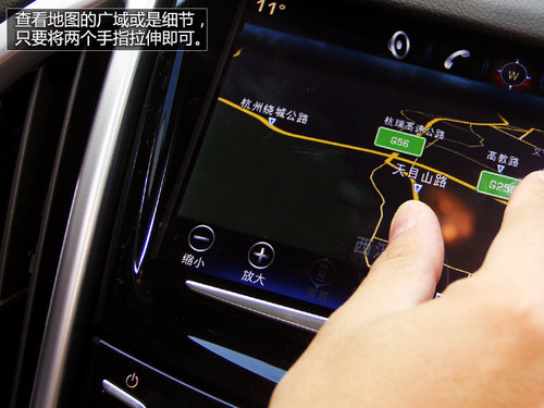 不做平凡的SUV 試駕凱迪拉克2013款SRX