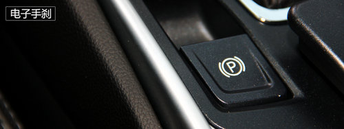 不做平凡的SUV 試駕凱迪拉克2013款SRX