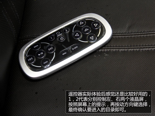 不做平凡的SUV 試駕凱迪拉克2013款SRX