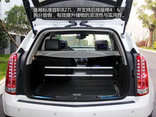 不做平凡的SUV 試駕凱迪拉克2013款SRX