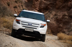 FBI大批出動！福特新探險者尊享型試駕