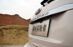 FBI大批出動！福特新探險者尊享型試駕