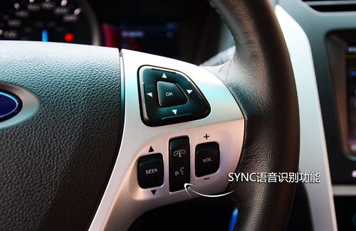 FBI大批出動！福特新探險者尊享型試駕