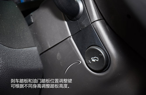 FBI大批出動！福特新探險者尊享型試駕