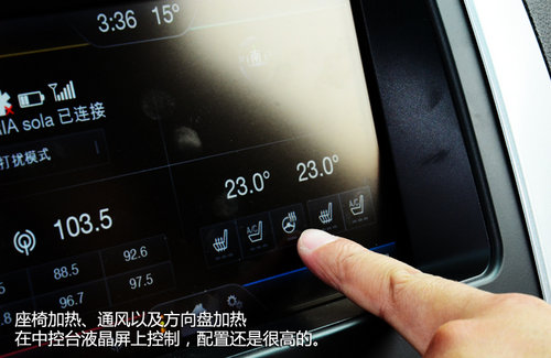 FBI大批出動！福特新探險者尊享型試駕