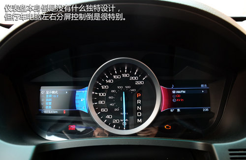 FBI大批出動！福特新探險者尊享型試駕