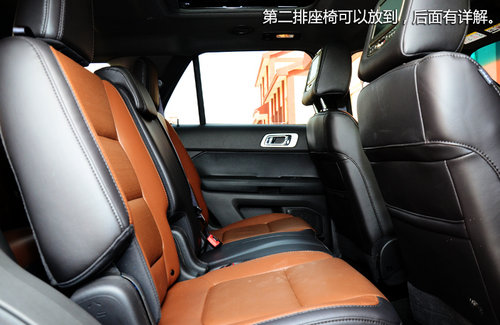 FBI大批出動！福特新探險者尊享型試駕