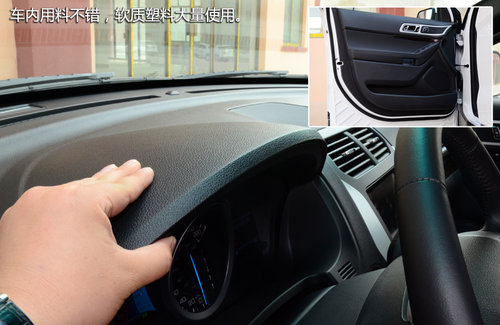 FBI大批出動！福特新探險者尊享型試駕