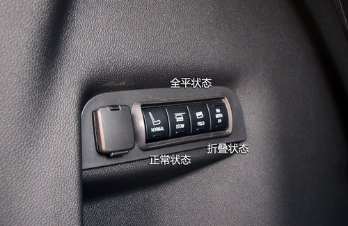 FBI大批出動！福特新探險者尊享型試駕