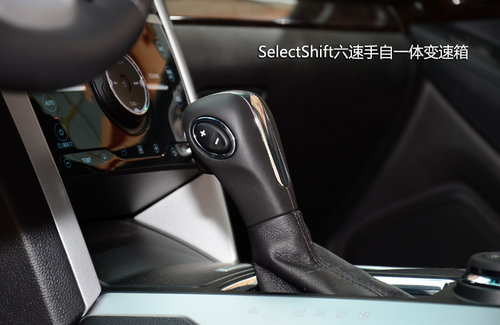 FBI大批出動！福特新探險者尊享型試駕