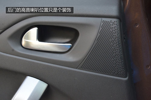 東風標致新2008-SUV內(nèi)飾國內(nèi)首拍 敞亮！