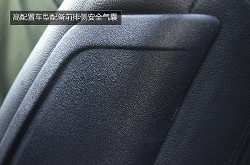 東風標致新2008-SUV內(nèi)飾國內(nèi)首拍 敞亮！