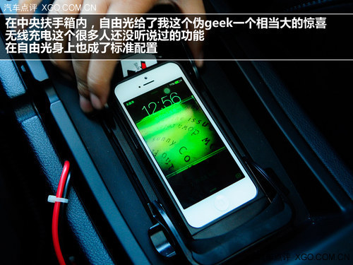 全能選手! 試駕Jeep自由光2.4L精銳版