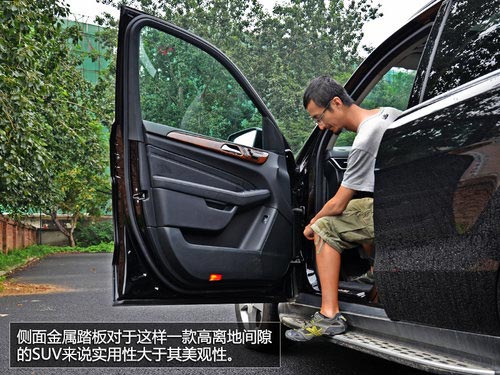 豪華與野性結合 試駕奔馳ML350-4MATIC