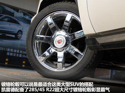 凱雷德文章配圖