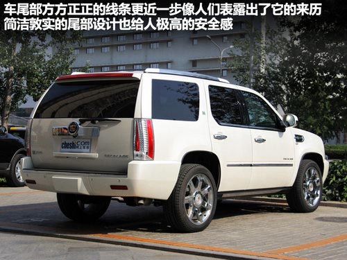 凱雷德文章配圖