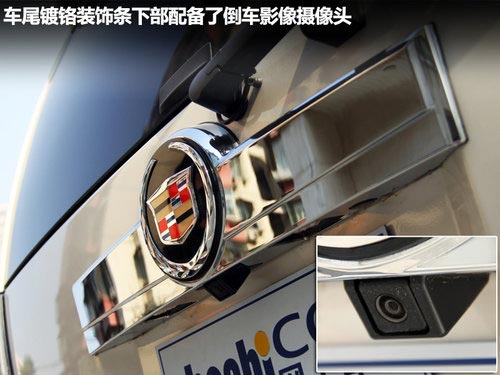 凱雷德文章配圖