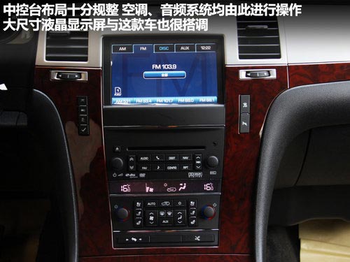 凱雷德文章配圖