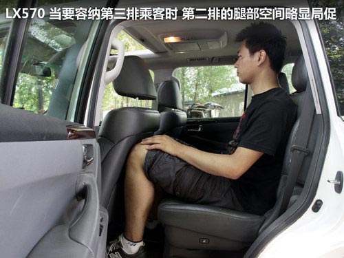 英菲尼迪QX文章配圖