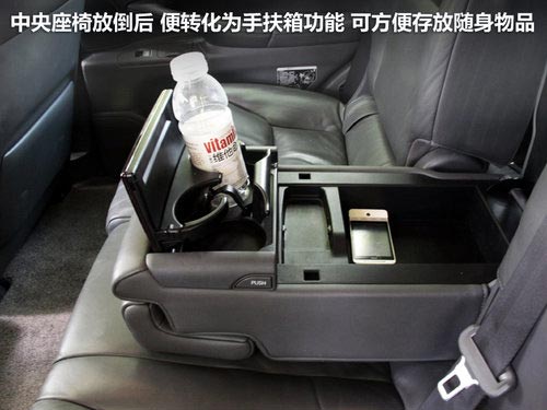 英菲尼迪QX文章配圖