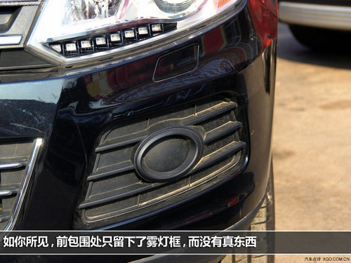 眾泰T600靜態(tài)體驗