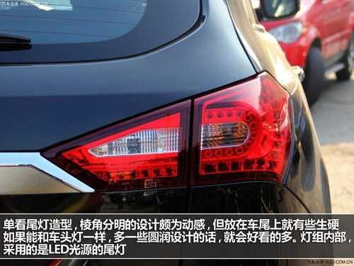 眾泰T600靜態(tài)體驗