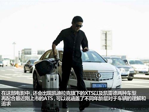 尋找你的愛情 情人節我們該怎樣度過？