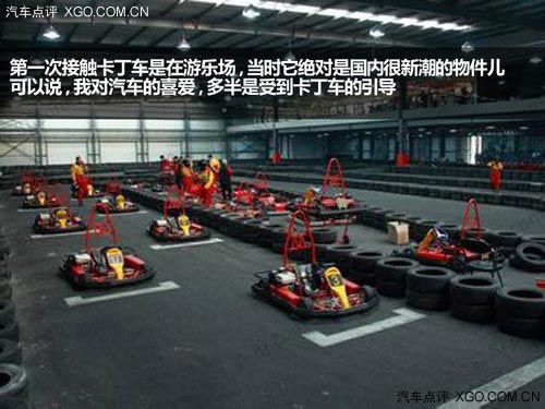 尋找你的愛情 情人節我們該怎樣度過？