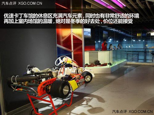 尋找你的愛情 情人節我們該怎樣度過？