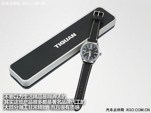 真愛無界 七夕當日男孩女孩的驚喜禮物