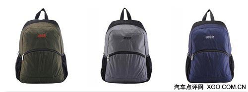 真愛無界 七夕當日男孩女孩的驚喜禮物