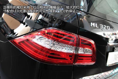 [新車實(shí)拍]2014款奔馳ML320實(shí)拍 全新動(dòng)力