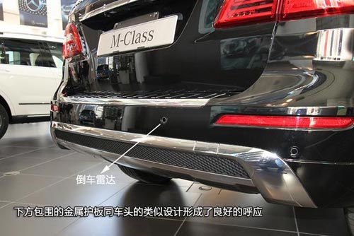 [新車實(shí)拍]2014款奔馳ML320實(shí)拍 全新動(dòng)力