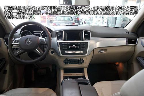 [新車實(shí)拍]2014款奔馳ML320實(shí)拍 全新動(dòng)力