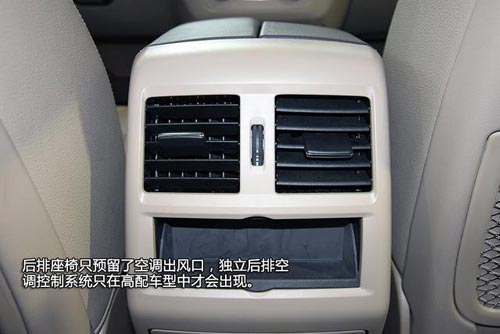 [新車實(shí)拍]2014款奔馳ML320實(shí)拍 全新動(dòng)力