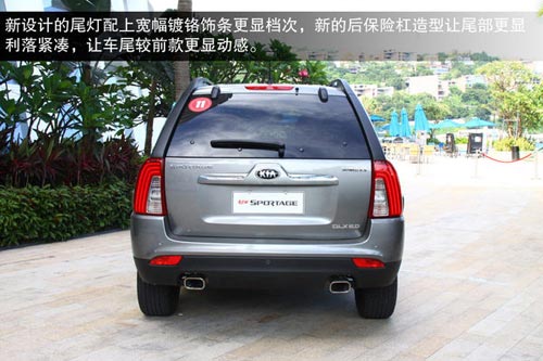 起亞 獅跑 實拍 圖解 圖片