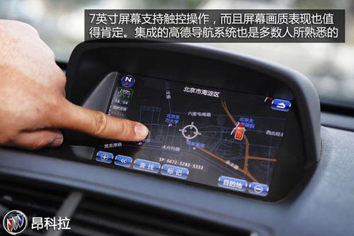 購車必看 別克昂科拉自動四驅旗艦型深度體驗