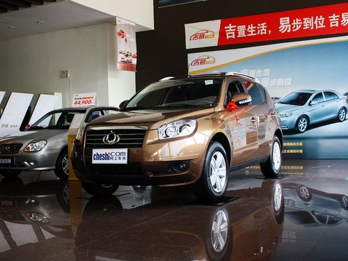 吉利全球鷹 2.0L 手動 車輛左前45度視角