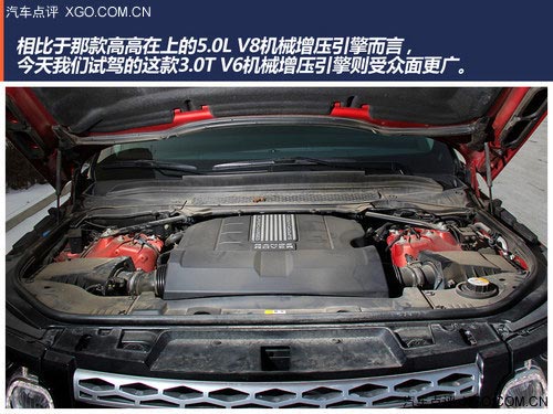 玩的權利 點評路虎攬勝運動版3.0 V6 SC