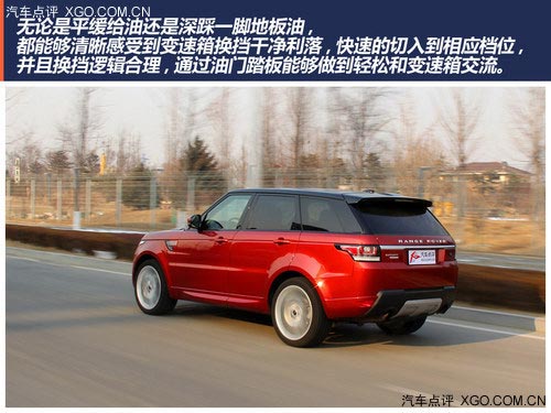 玩的權利 點評路虎攬勝運動版3.0 V6 SC