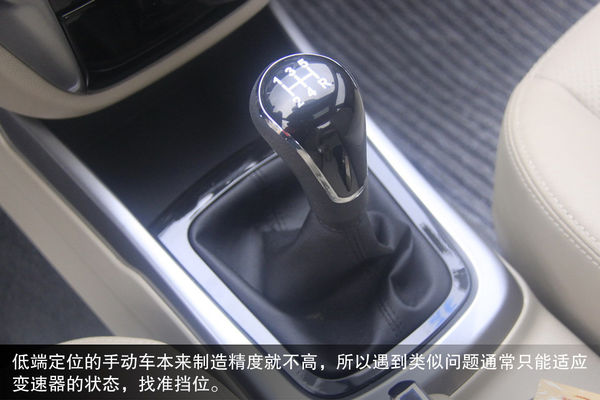 漠視等同玩兒命 常見汽車故障原理及征兆