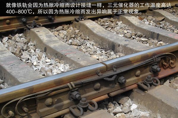 漠視等同玩兒命 常見汽車故障原理及征兆