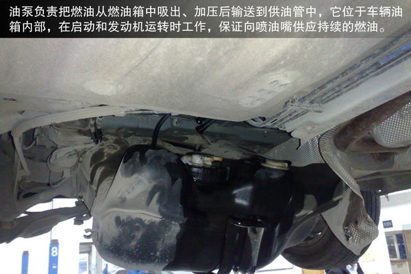 漠視等同玩兒命 常見汽車故障原理及征兆