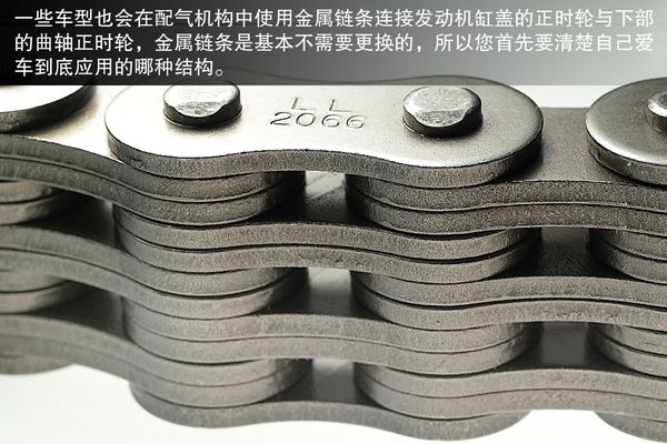 漠視等同玩兒命 常見汽車故障原理及征兆