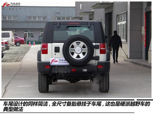 我只做自己 實拍北京40 2.4L手動穿越版