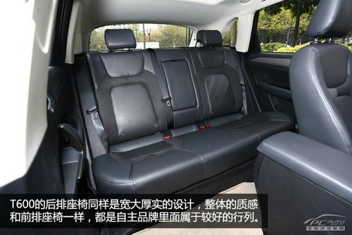 配置高/外形有面子 評測眾泰T600尊貴型