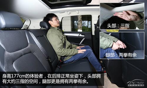 配置高/外形有面子 評測眾泰T600尊貴型