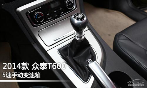 配置高/外形有面子 評測眾泰T600尊貴型