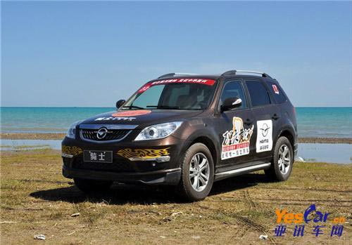 海馬騎士 亞訊車網 www.yescar.cn