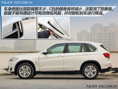 繼續(xù)引領潮流 寶馬全新一代X5新車實拍